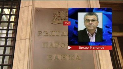 Бисер Манолов: Банките са стабилни и добре капитализирани