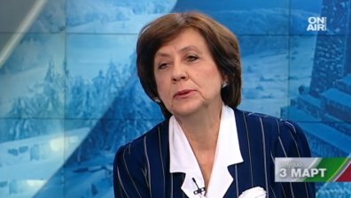 Ренета Инджова: Изглежда 140 години не са достатъчни да решим празник ли е 3 март