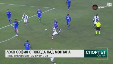 Централна емисия