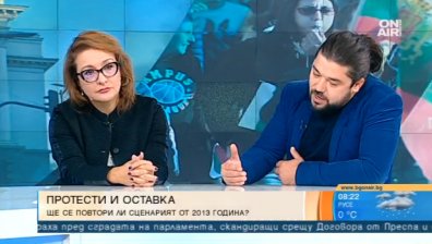 Експерти: Аргументът "по-добре късно, отколкото никога" няма място в политиката