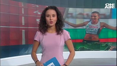 Централна емисия 