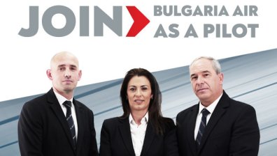 "България Еър" организира Ден на отворени врати на 8 януари за кабинен екипаж и пилоти