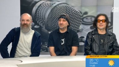 "Нова Генерация", "Тангра" и "Ревю" с уникален концерт на 7 юни в София