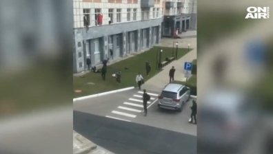 Идентифицираха стрелеца в университета в Перм, оказа се студент