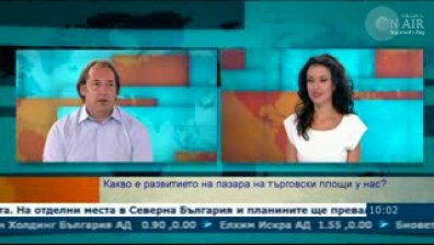 Много ли са моловете в България