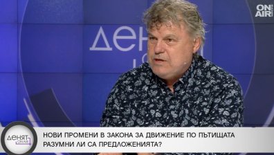 Стотна кръпка на Закона за пътищата или реални резултати след промените?