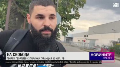 Късна емисия
