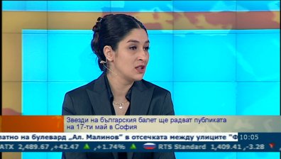 &bdquo;Звезди на българския балет&rdquo; за втори път в София