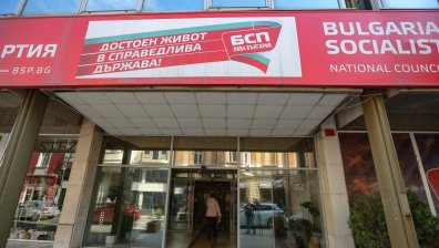 Масово тестване за коронавирус сред членовете на БСП - София