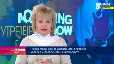Любка Маринова: Броят на загиналите при катастрофи се увеличава