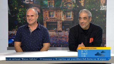 "Ателие Пластелин" на 18 години: Независима култура в ново артистично пространство