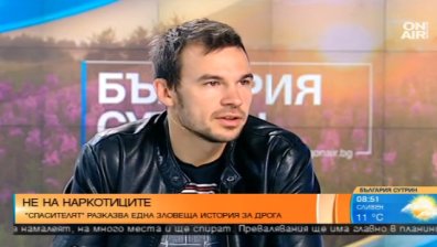 Ивайло Захариев в кампания срещу дрогата със "Спасителят"