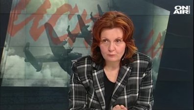 Скритата история на социализма