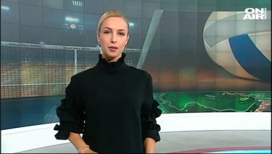 Обедна емисия 