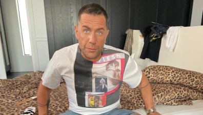 Откриха пропофол и мидазолам в организма на Йоргос Мазонакис