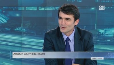 Удостоверението за българско гражданство било излишна административна стъпка