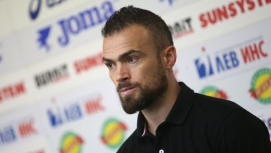 Официално Илко Пиргов вече не е спортен директор на "Локомотив" (Пловдив)