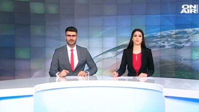 Централна емисия
