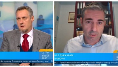 Подготвя ли се пълно затъмнение на машинния вот и ще манипулират ли изборите?