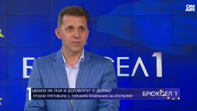 Кирил Темелков: "Боташ" решава дали "Булгаргаз" може да съществува