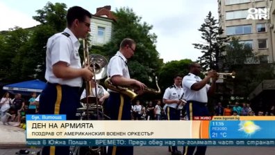 Оркестърът на Сухопътните сили на САЩ в Европа свири на различни места в София