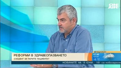 За 20 г. - 60 г. трудов стаж: Проблемът с лекарските дежурства бил тежък и нерегламентиран