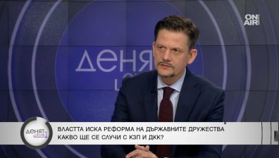 Маргаритов: Денков индиректно каза нелоялните търговци да вдигнат цените и да внасят опасни стоки