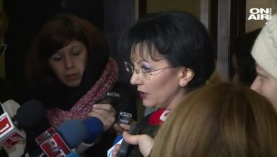 Прокуратурата погна ръководни лица от МВнР
