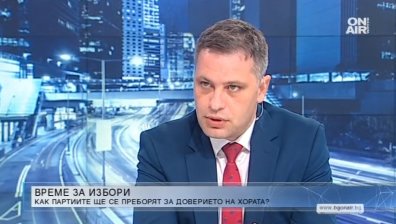 Сиди: За 4 години увеличихме заплатите на учителите, военните и медиците