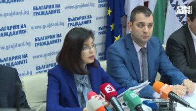 ДБГ напуска властта, ако Трайчо Трайков се провали на изборите