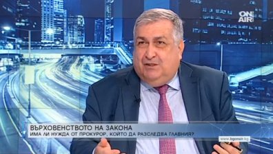 Проф. Близнашки: В България няма държавници