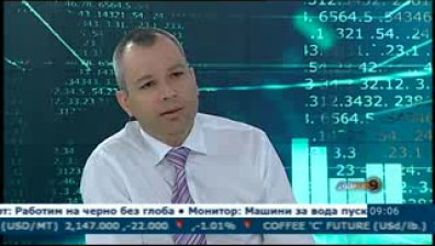 Защо финансистите предвиждат повишаване на кредитния рейтинг на България?