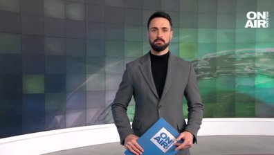 Централна емисия