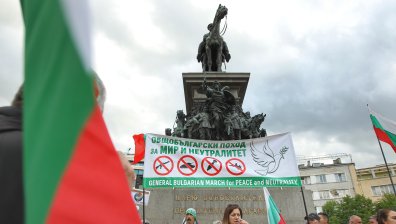 "Правете любов, не война" - общобългарски поход за мир и неутралитет в София