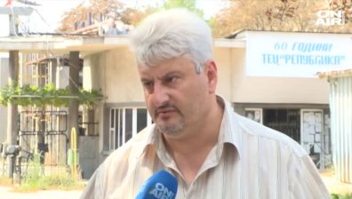Колко дни Перник ще е без топла вода?