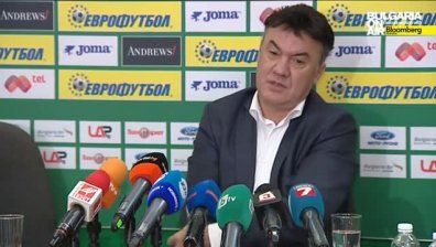 БФС обмисля дублиращи отбори в Б група