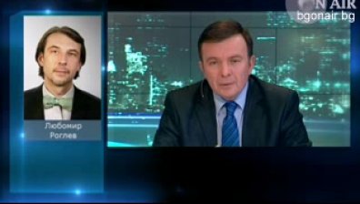 Специално звено ще решава корупционни проблеми във Франция