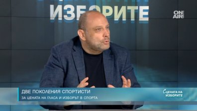 Тити Папазов: Искам следващият управник да направи за спорта това, което Орбан стори за Унгария