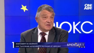 Изтегля ли се наистина руската армия от Херсон?