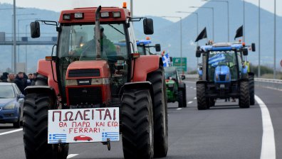 Гръцки фермери блокират трафика на границата с България