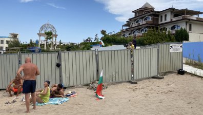 Прокуратурата: Резиденцията на Доган в "Росенец" е незаконна