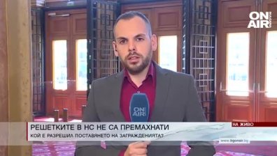 Обедна емисия