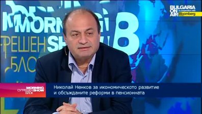 Николай Ненков: Бюджет 2014г. е бил много лошо планиран