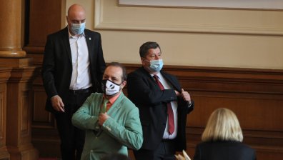 Епизод пореден от сагата с актуализацията на бюджета на НЗОК