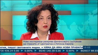 Какво е състоянието на страните от Центрана и Източна Европа?