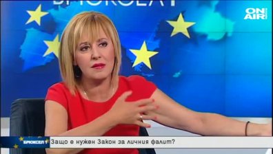 Вечните длъжници и Законът за частния фалит