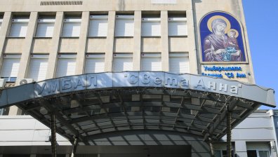 С опасност за живота са двамата пострадали при стрелба в София