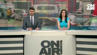 Централна емисия