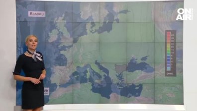 Централна прогноза