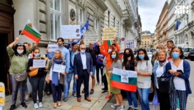 Демонстрации и отвъд Океана, българи протестираха в Ню Йорк (+Видео)